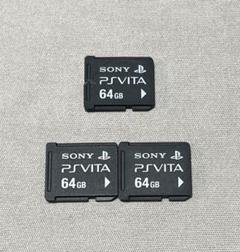 PSVita メモリーカード 64GB