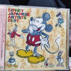 最終値下げ！ディズニーCD Disney（CD）のフリマアイテム一覧