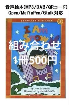 2025年最新】カメレオンリーダー ペンの人気アイテム - メルカリ