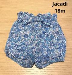 【美品】Jacadi ショートパンツ　リバティ　フラワープリント 18m