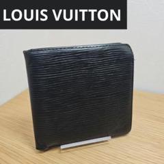 ルイヴィトン エピ ノワール ポルトフォイユ マルコ ブラック M62289