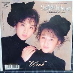激レアWink☆ウインクCD移行期EP☆One Night In Heaven