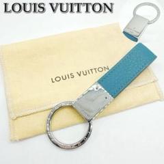 美品☆LOUIS VUITTON ポルトクレドラゴンヌ キーリング☆A80 美品☆LOUIS VUITTON ポルトクレドラゴンヌ キーリング☆A80
