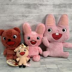 人気キャラクター♡ノンタン♡かわいいお友達ぬいぐるみ♡4匹まとめ売り m57263468951_1.jpg?1715401155