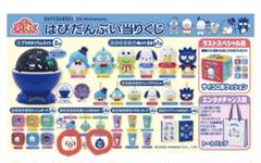 2025年最新】サンリオ当たりくじ はぴだんぶいの人気アイテム