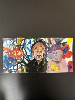 King Gnu Sympa ステッカー King Gnu 「sympa」初回特典ステッカー 全種類 - メルカリ