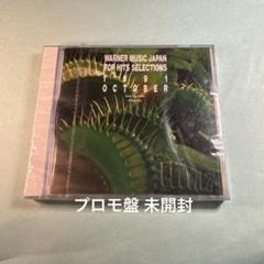 Warner Music Japan Top Hits Selections