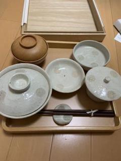 お食い初め 食器