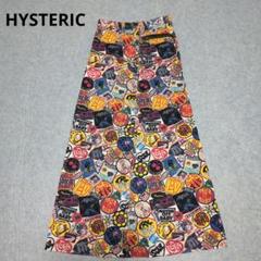 HYSTERIC ワッペン 総柄 ロングスカート 台形のサムネイル