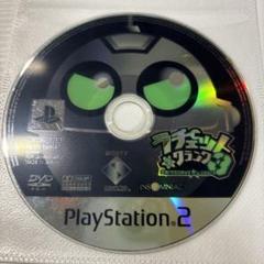 ラチェット＆クランク3 PlayStation 2
