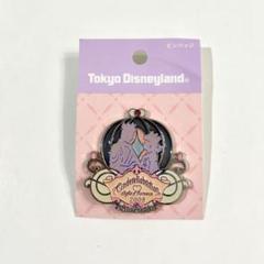 Disney - ディズニー プリンセス シンデレラ ねずみ ガス チーズ