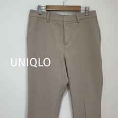 【超美品】 ユニクロ レディース スラックス ベージュ スーツ ストレッチ素材