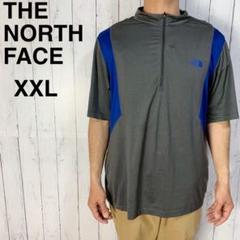 ノースフェイス ハーフスリーブ スポーツウェア 2XL メンズ バイカラー