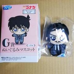 諸伏高明 ラッキーくじ G賞 ぬいぐるみマスコット