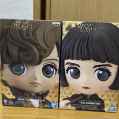 USJ - Qposket ファンタスティックビースト ハリーポッター 4点 セット ハリポタ』ハリーやハーマイオニー、『ファンタビ』ニュートたち