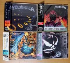 Helloween CD 4枚セット ハロウィン HR/HM