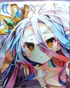 【正規品】超健全 白 抱き枕カバー