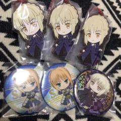 フェイト Fate セイバーオルタ セイバー ラバーマスコット 缶バッジ