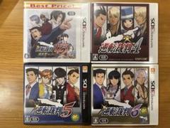 3DS 逆転裁判シリーズ 4本セット 123 4 5 6