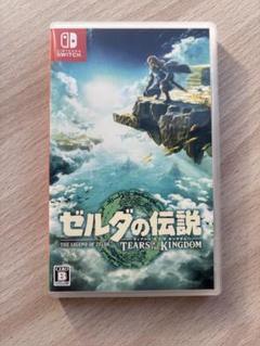 ゼルダの伝説 ティアーズオブザキングダム