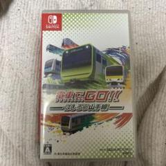 電車でGO!! はしろう山手線