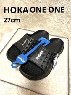 【旧モデル】HOKA ONEONE ホカオネオネ　リカバリーサンダル