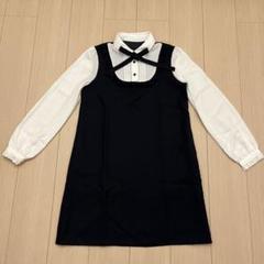 2025年最新】レピピアルマリオ 卒服 150の人気アイテム - メルカリ