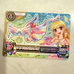 2025年最新】マーメイドピスケスの人気アイテム - メルカリ