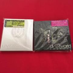 UVERworld アルバム 初回 ポスター付