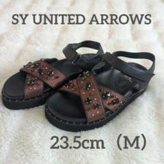 売切セール【美品】SY　ユナイテッドアローズ　クロスビジュー サンダル　ブラウン