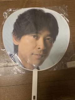 2025年最新】坂本昌行 うちわの人気アイテム - メルカリ