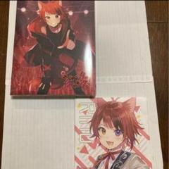 シャッターチャンス