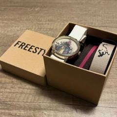 2025年最新】FREESTYLE 時計 大野智の人気アイテム - メルカリ 2025年最新】FREESTYLE 時計 大野智の人気アイテム - メルカリ
