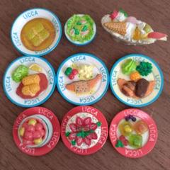 【リカちゃん】アイドルカフェ　料理　9個セット