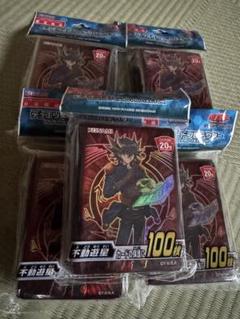 遊戯王 マスターデュエル スリーブ 白 ホワイト100枚入 - メルカリ