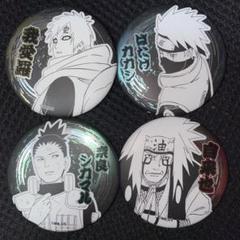 NARUTO デコレクション缶バッジ 4つまとめ売り - メルカリ