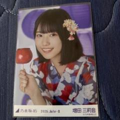 海邉朱莉 真夏の全国ツアー2025 浴衣 レアポ ヨリ 乃木坂46 海邉朱莉 真夏の全国ツアー2025 浴衣 ヨリ - メルカリ