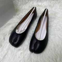 値下げmaison margiela タビフラット36.5新品未使用足袋