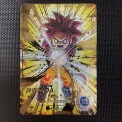 2025年最新】ドラゴンボールヒーローズパラレルの人気アイテム