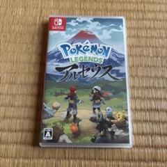 ✴︎11時時間以内発送✴︎良品 ポケモンレジェンズ アルセウス Switch