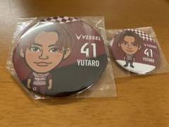 小田裕太郎　選手　サインボール Yahoo!オークション - 2022ヴィッセル神戸 直筆サインカード