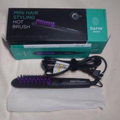 ヤーマン ストレートヘアアイロン ブラシ型 ツヤ DAFNI nano ヤーマン ストレートヘアアイロン ブラシ型 ツヤ DAFNI nano