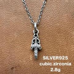 Chrome Hearts - クロムハーツ #5DAGGER/#5ダガーチャーム
