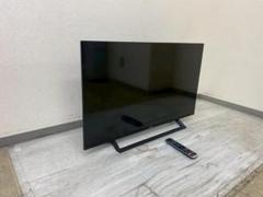 2025年最新】HISENSE テレビ ジャンクの人気アイテム - メルカリ