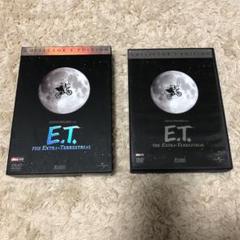 DVD 「E.T.」 コレクターズ・エディション〈初回生産限定・3枚組〉 - メルカリ