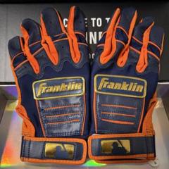 Franklin CFX Pro ネイビー オレンジ Lサイズ バッテ