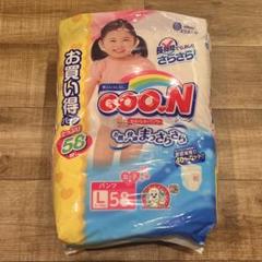 GOO.N グーン やわらかパンツ 女の子用 Lサイズ 58枚入