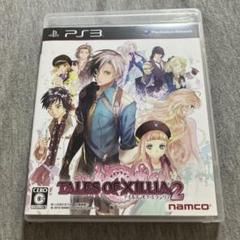 テイルズ オブ エクシリア2 ps3 F