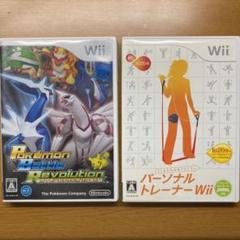 高級ブランド WiiU32G & セット +ソフト9種+他付属品 Wii - 家庭用ゲーム本体