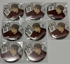 ハイキュー 宮治 傘ver 缶バッジ 8点